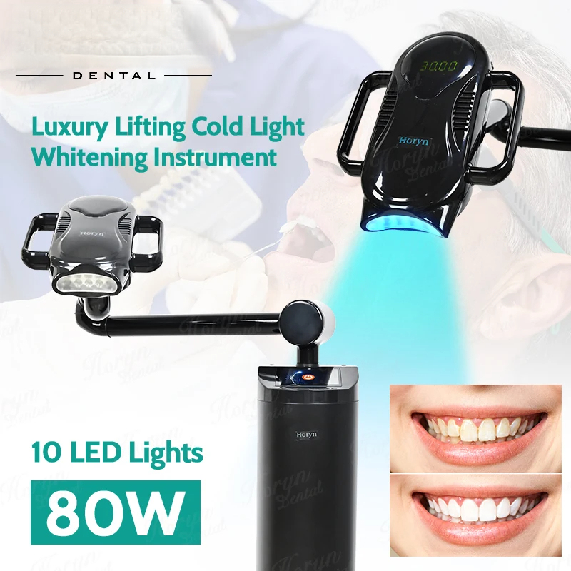 Teeth Whitening Kit With Light - Стоматологическая лампа холодного света 80 Вт