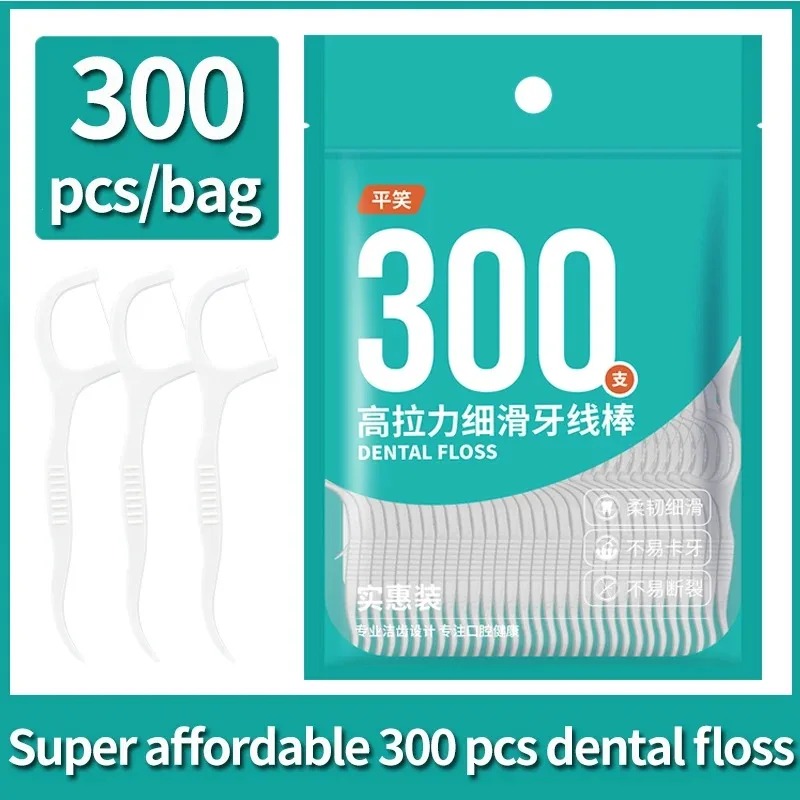 Dental Floss Picks - 300 шт., зубная нить в мешках,