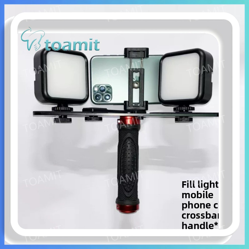 Teeth Whitening Kit With Light - Свет для стоматологической фотографии, светодиодная вспышка