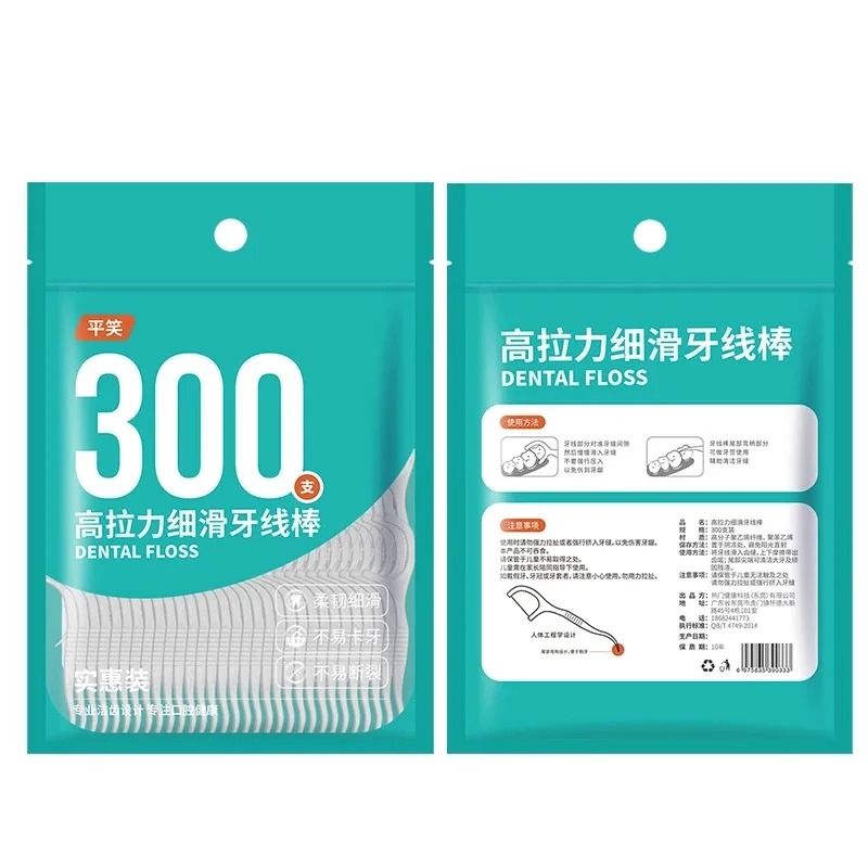 300 шт., зубная нить в мешках, – обзор и цена Dental Floss Picks